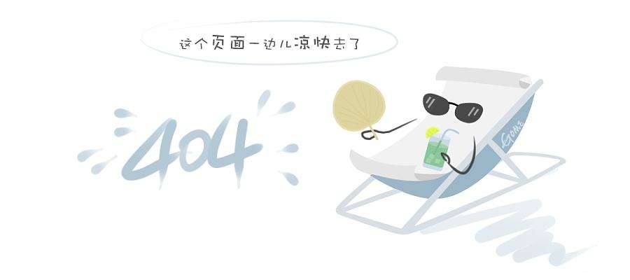 氧化镁 氧化镁